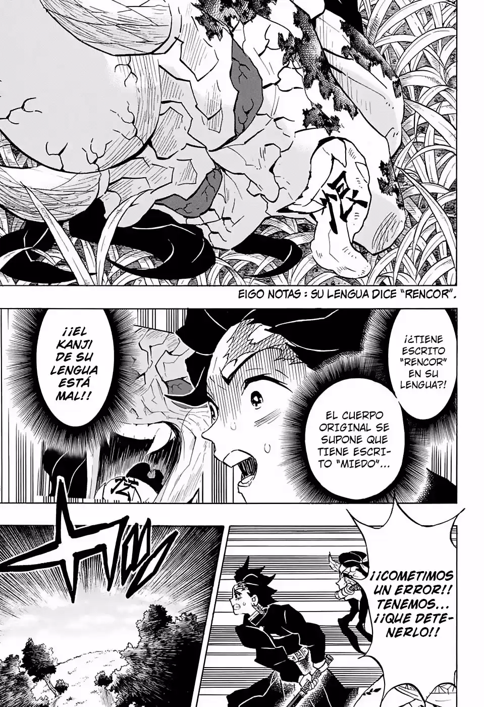 Read Demon Slayer Kimetsu No Yaiba ES Manga Online