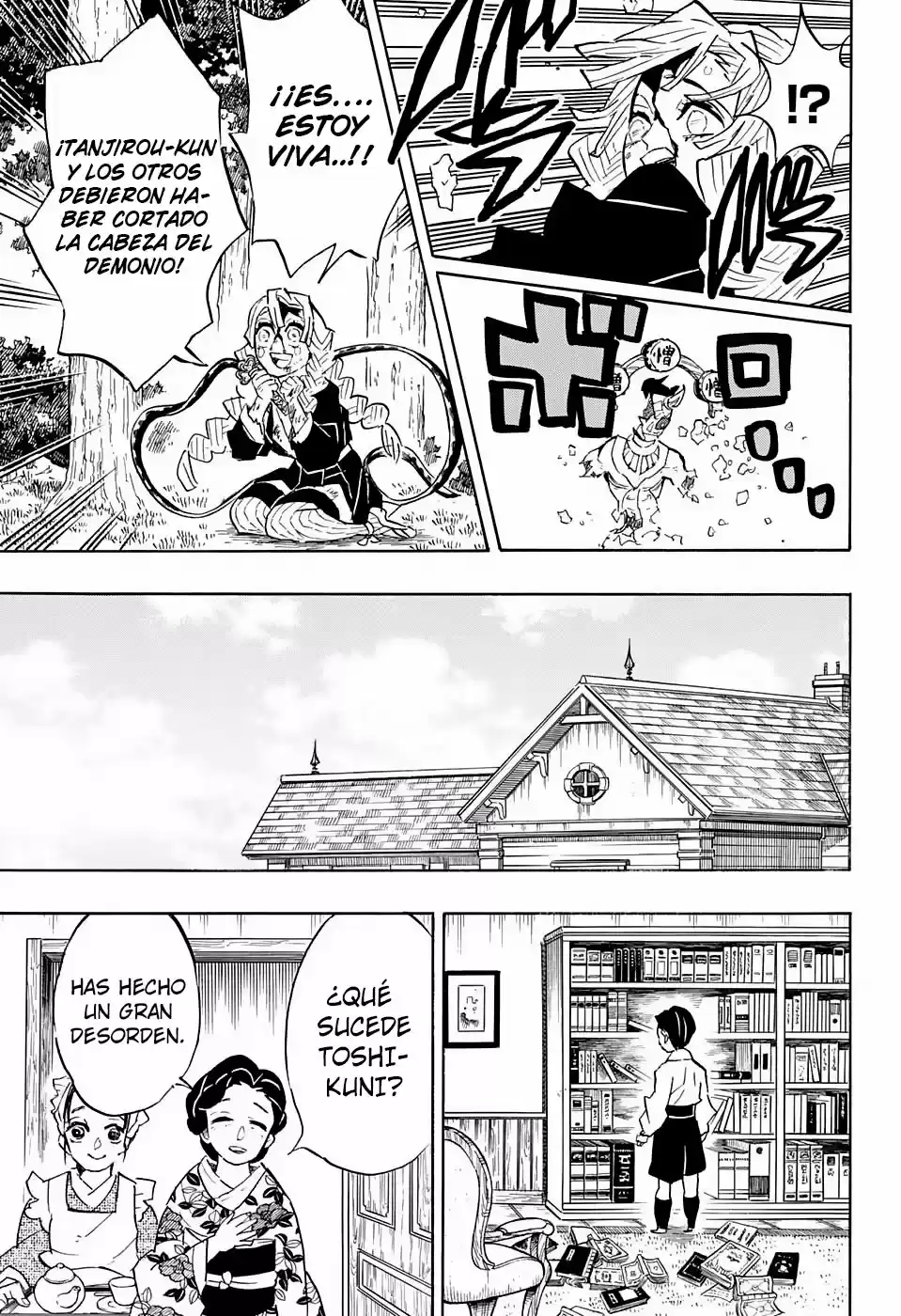 Read Demon Slayer Kimetsu No Yaiba ES Manga Online