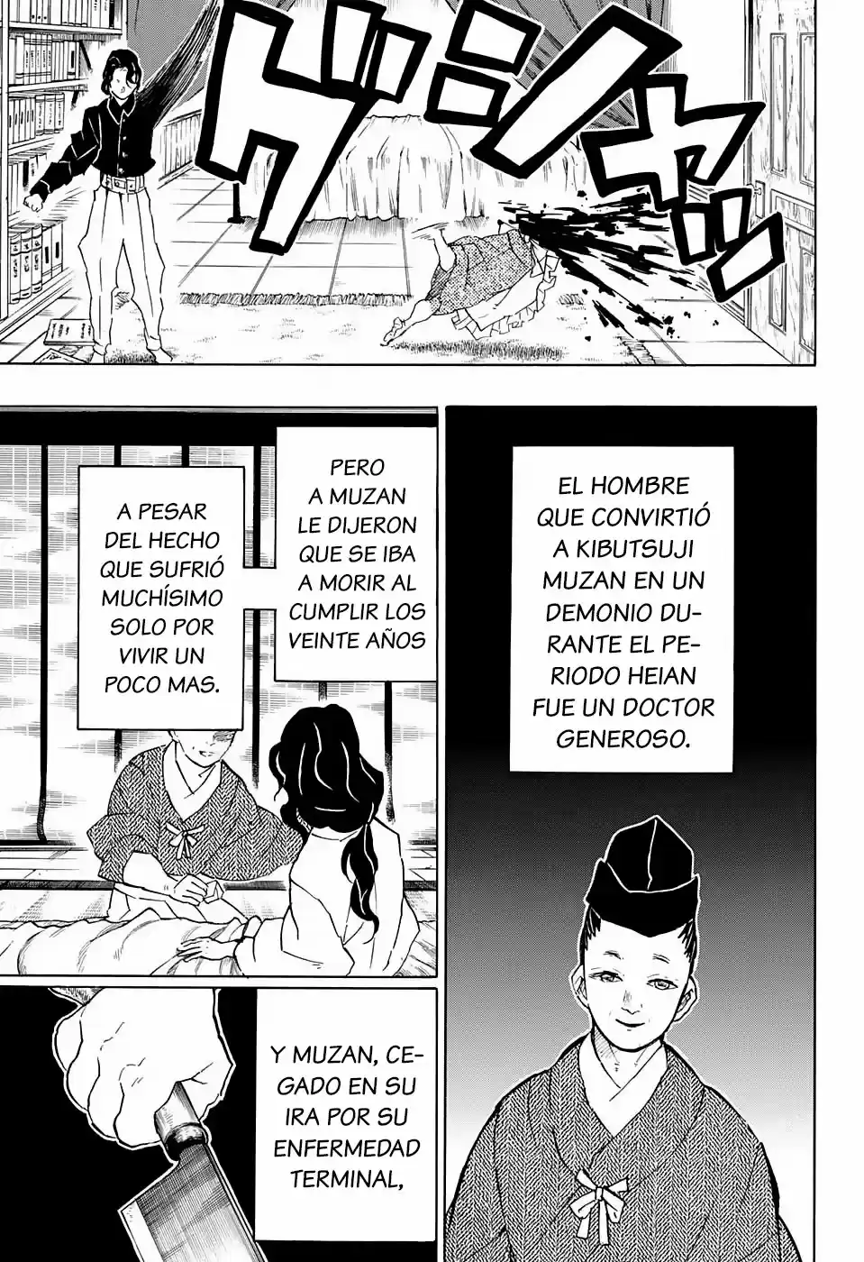 Read Demon Slayer Kimetsu No Yaiba ES Manga Online