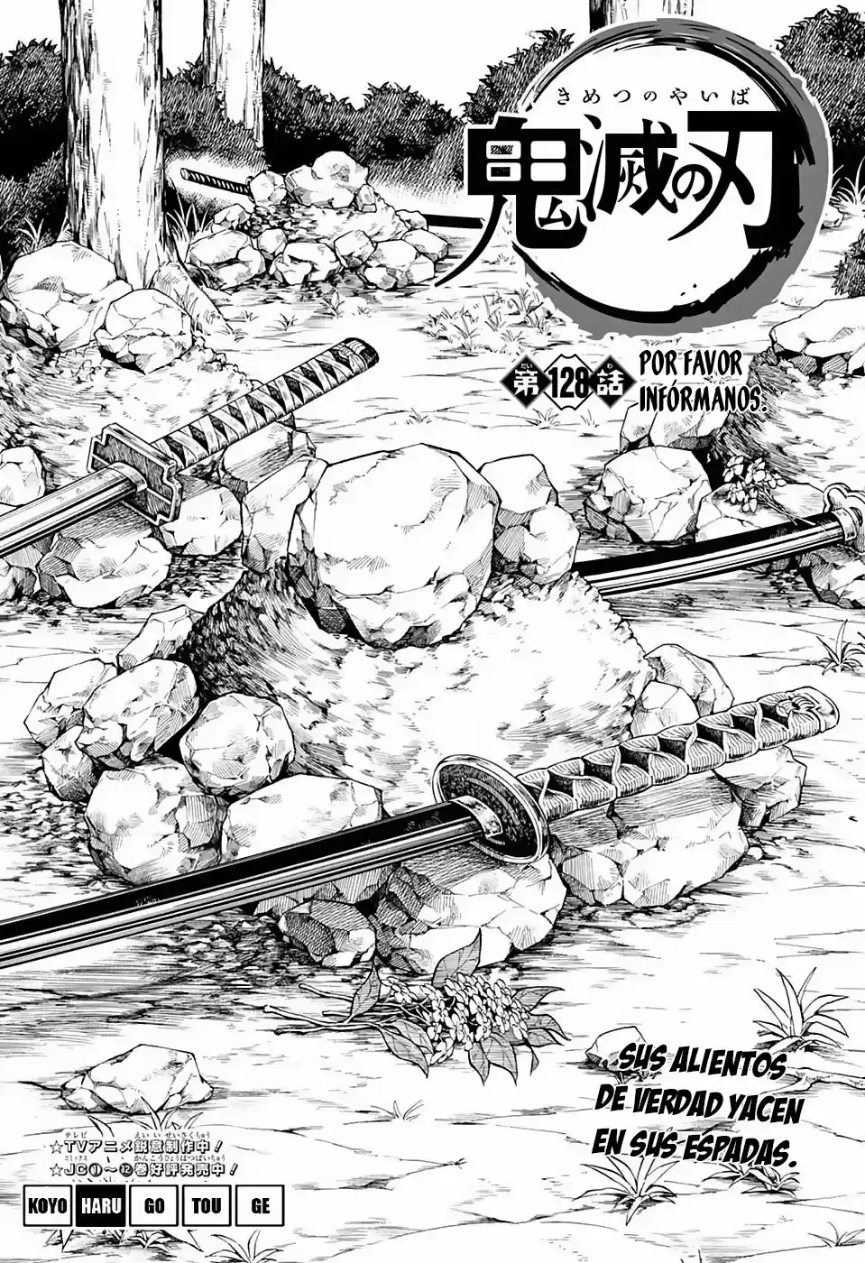 Read Demon Slayer Kimetsu No Yaiba ES Manga Online