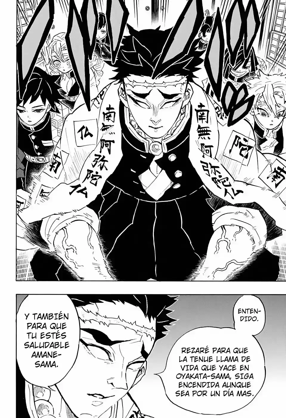 Read Demon Slayer Kimetsu No Yaiba ES Manga Online