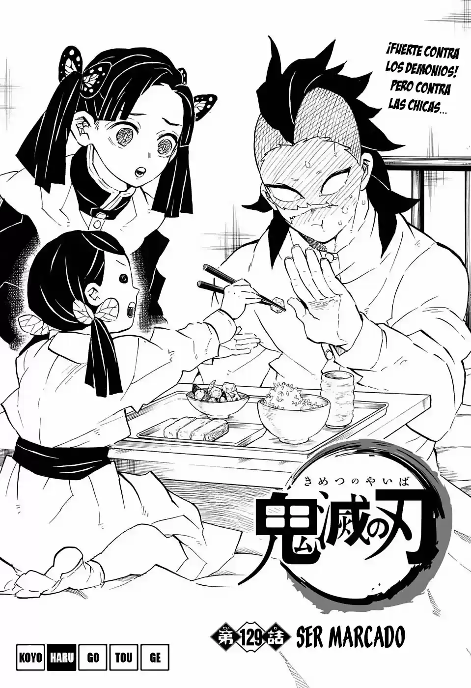 Read Demon Slayer Kimetsu No Yaiba ES Manga Online