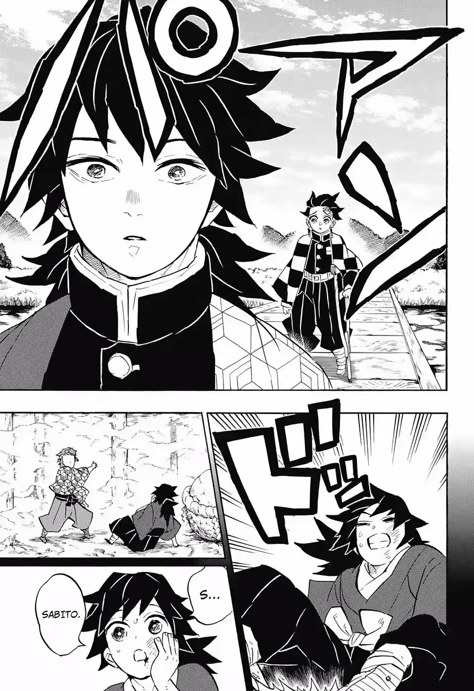 Read Demon Slayer Kimetsu No Yaiba ES Manga Online