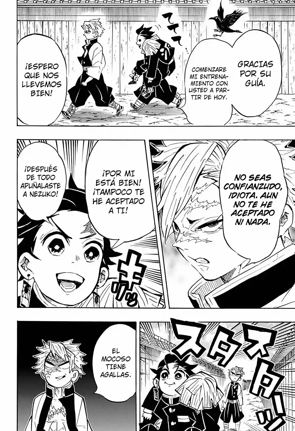 Read Demon Slayer Kimetsu No Yaiba ES Manga Online