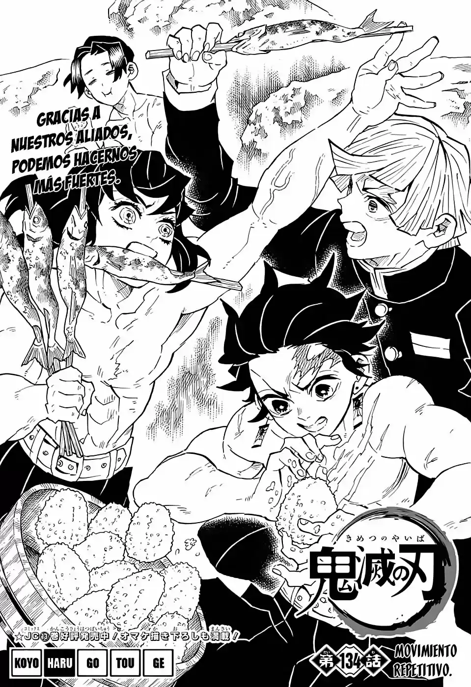 Read Demon Slayer Kimetsu No Yaiba ES Manga Online