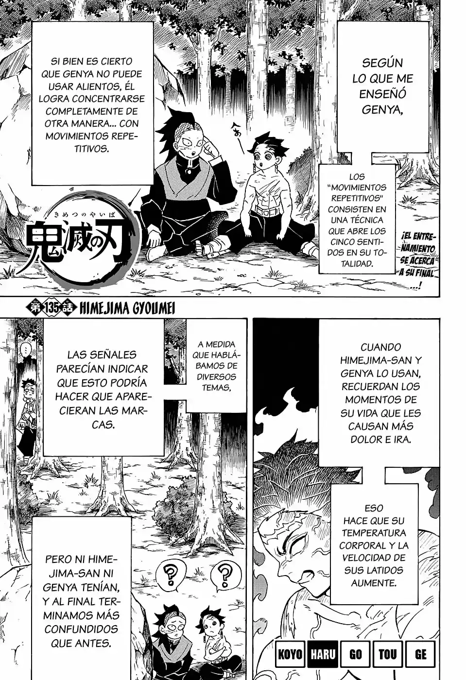 Read Demon Slayer Kimetsu No Yaiba ES Manga Online