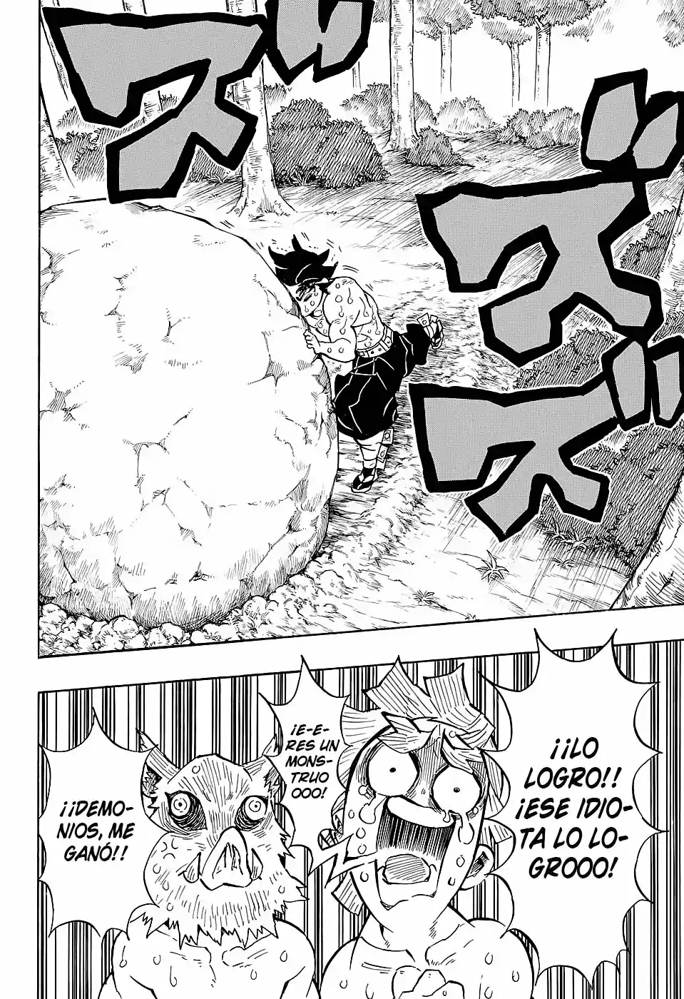 Read Demon Slayer Kimetsu No Yaiba ES Manga Online