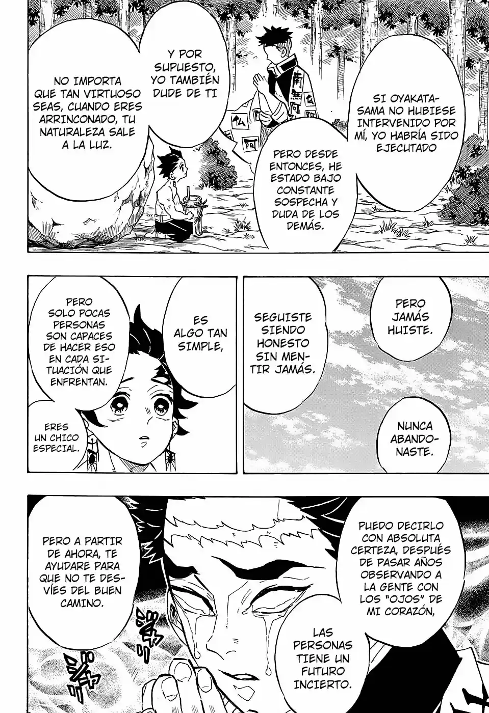 Read Demon Slayer Kimetsu No Yaiba ES Manga Online