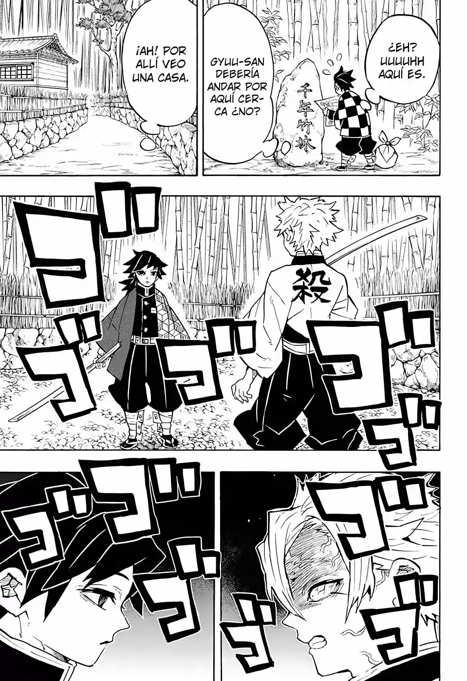 Read Demon Slayer Kimetsu No Yaiba ES Manga Online