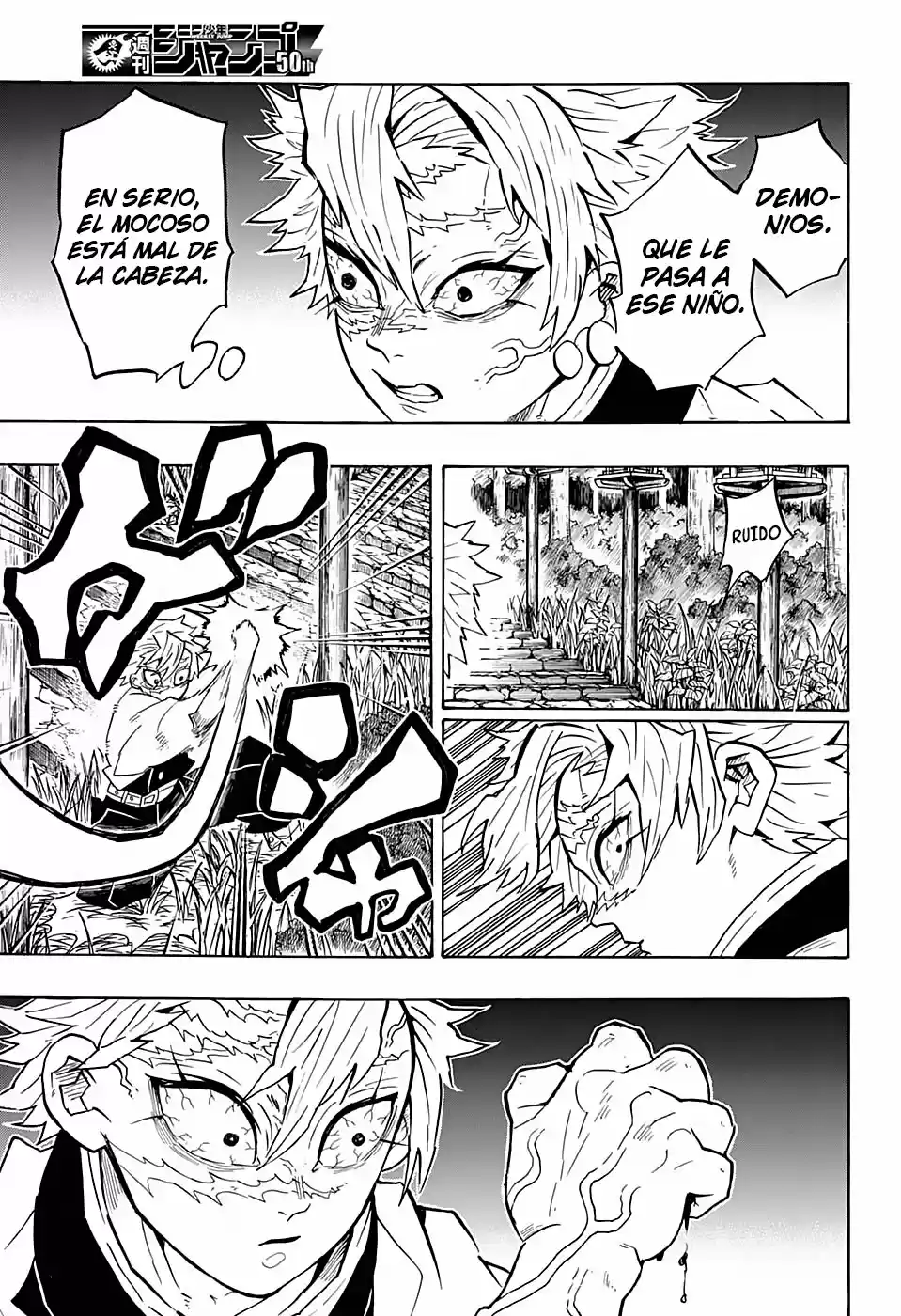 Read Demon Slayer Kimetsu No Yaiba ES Manga Online