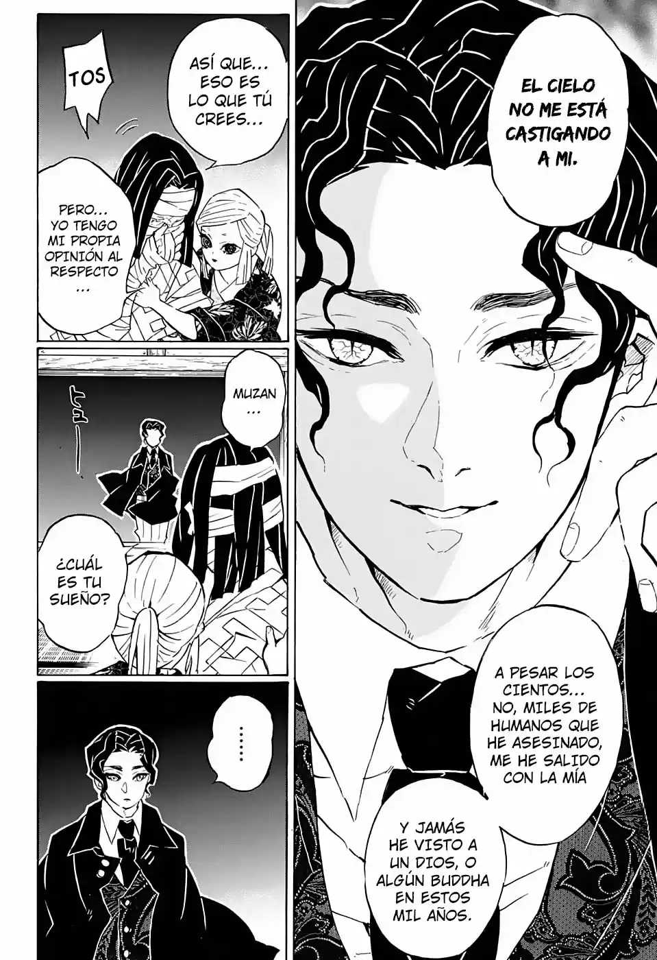 Read Demon Slayer Kimetsu No Yaiba ES Manga Online
