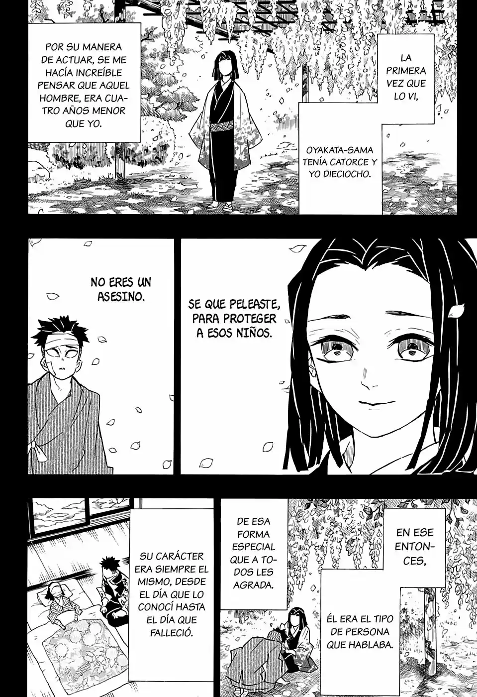 Read Demon Slayer Kimetsu No Yaiba ES Manga Online