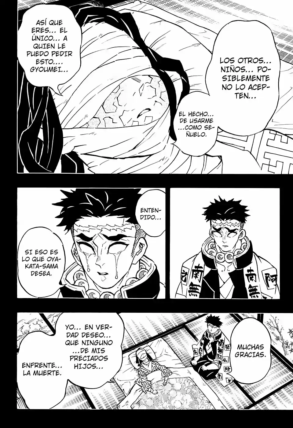 Read Demon Slayer Kimetsu No Yaiba ES Manga Online