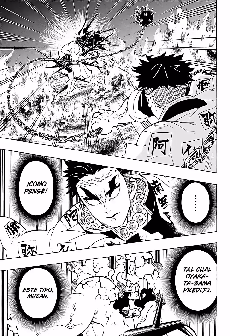 Read Demon Slayer Kimetsu No Yaiba ES Manga Online