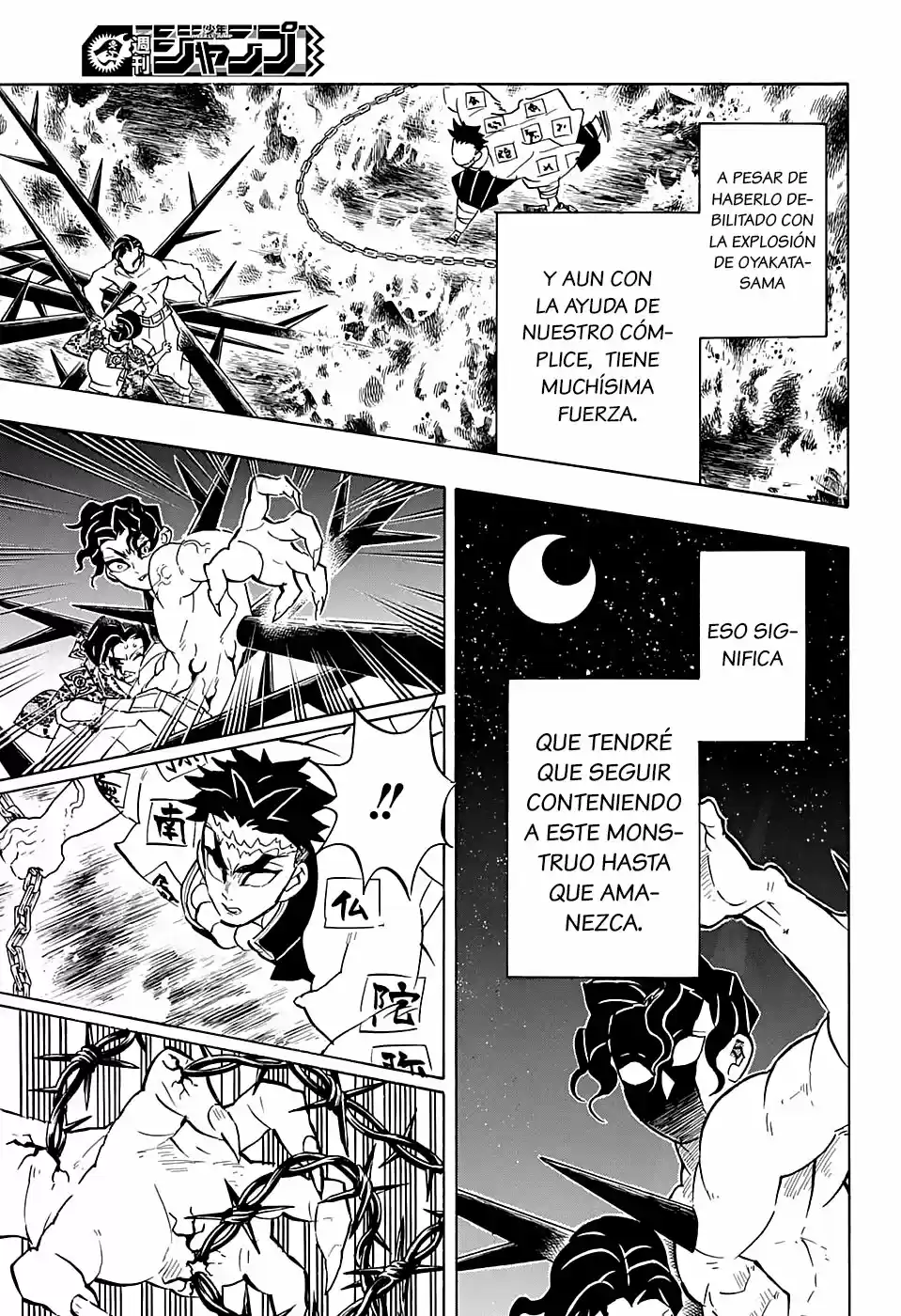 Read Demon Slayer Kimetsu No Yaiba ES Manga Online
