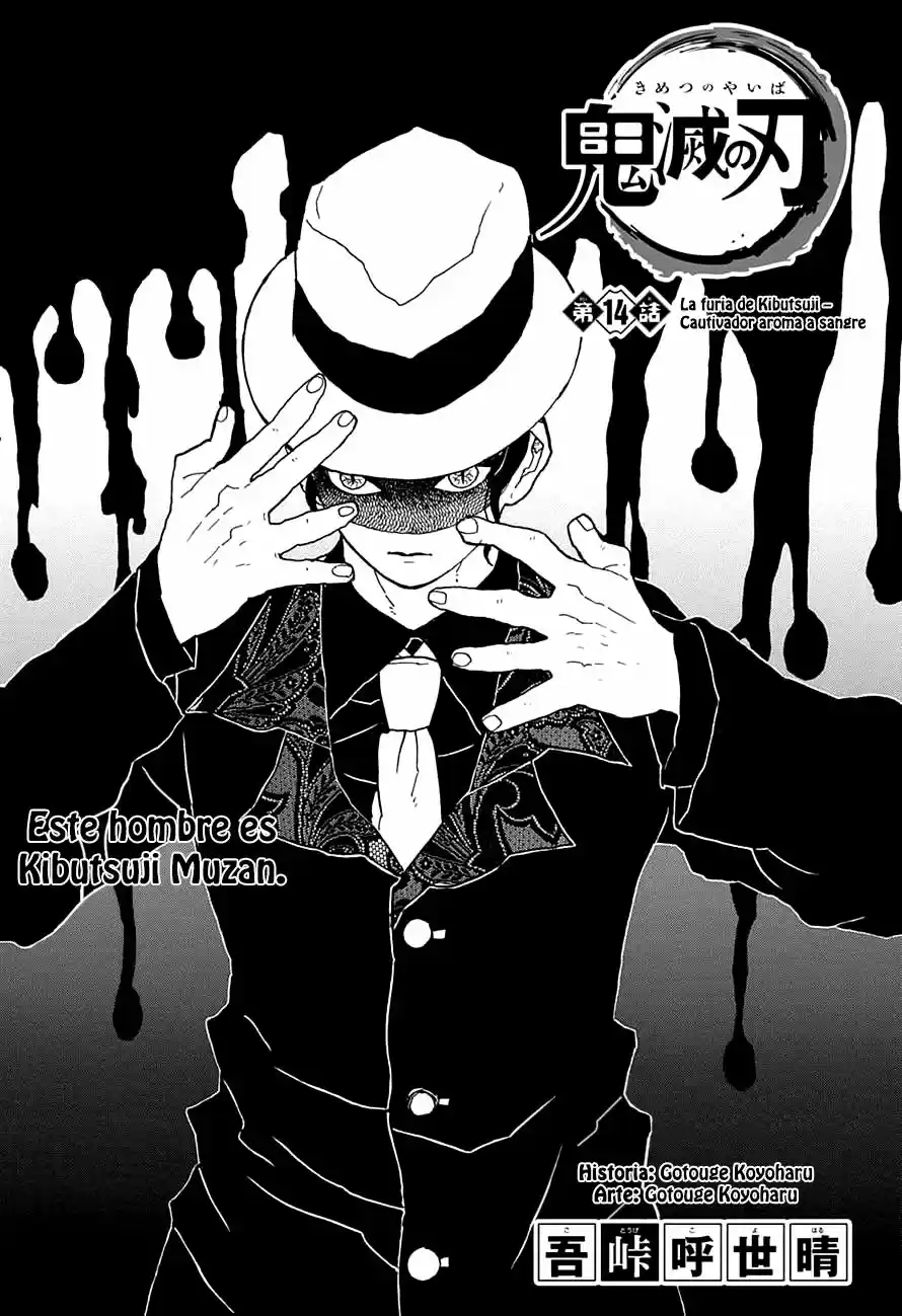 Read Demon Slayer Kimetsu No Yaiba ES Manga Online