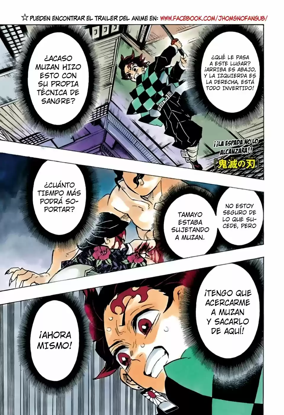 Read Demon Slayer Kimetsu No Yaiba ES Manga Online