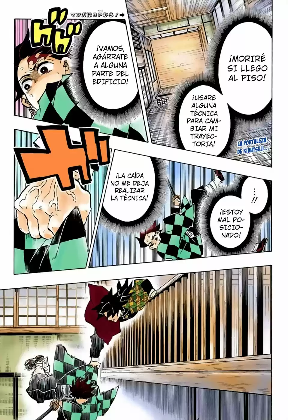 Read Demon Slayer Kimetsu No Yaiba ES Manga Online
