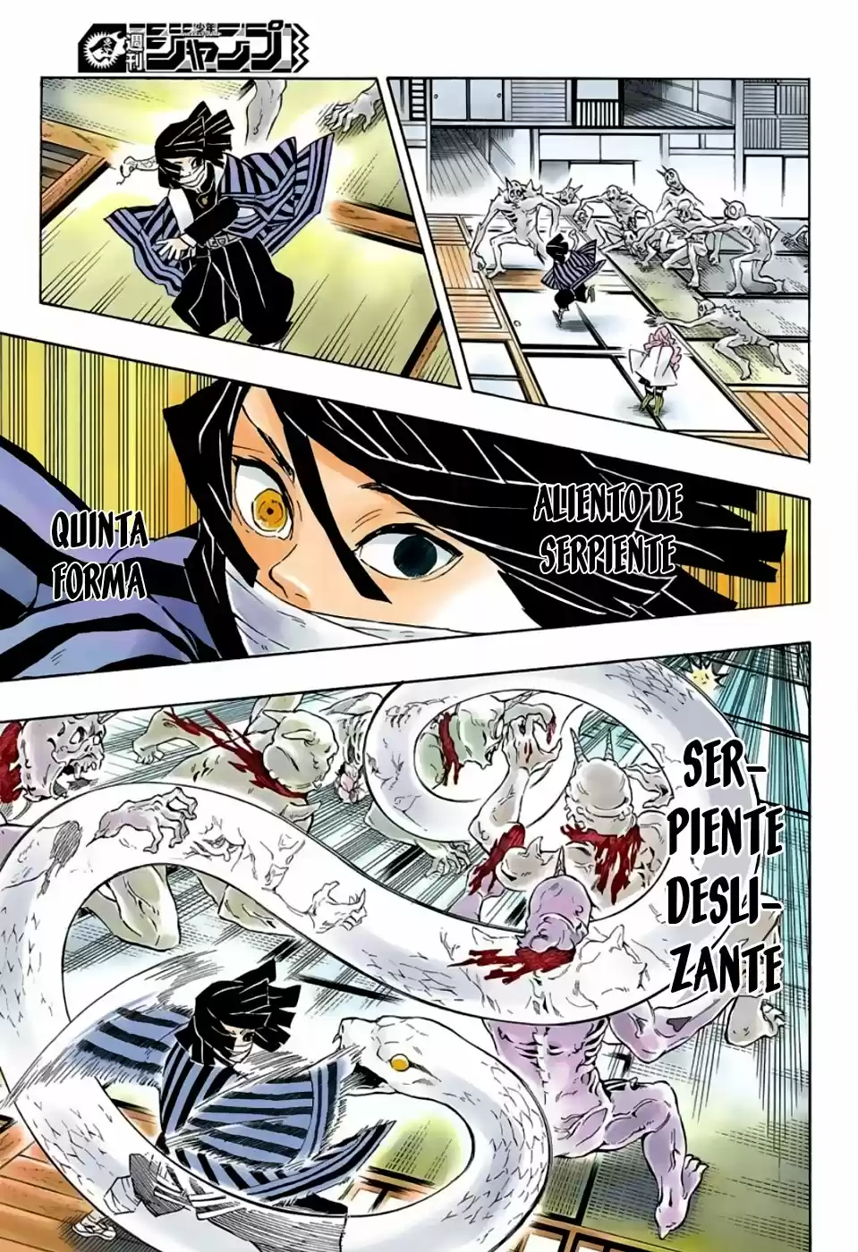 Read Demon Slayer Kimetsu No Yaiba ES Manga Online