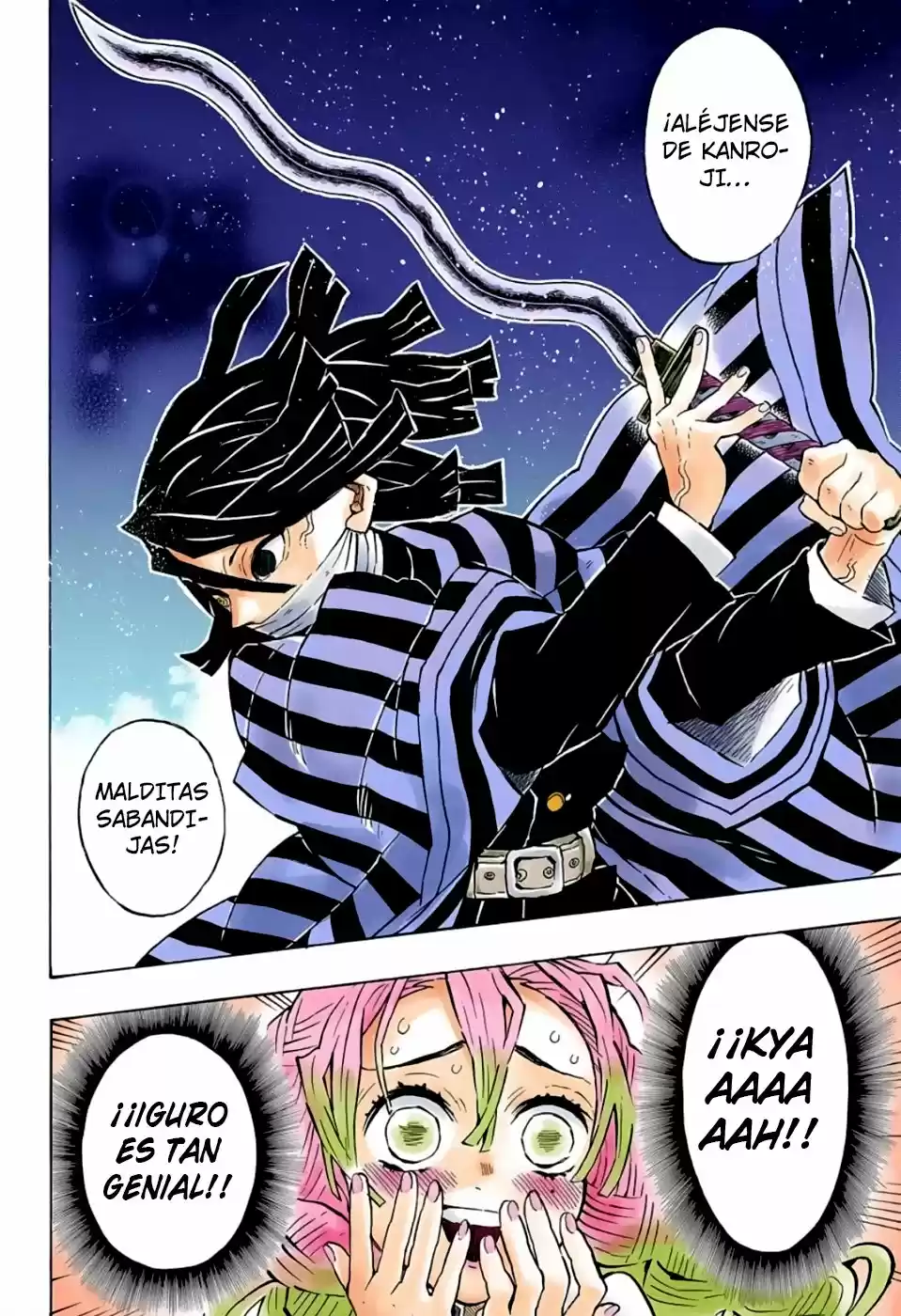 Read Demon Slayer Kimetsu No Yaiba ES Manga Online