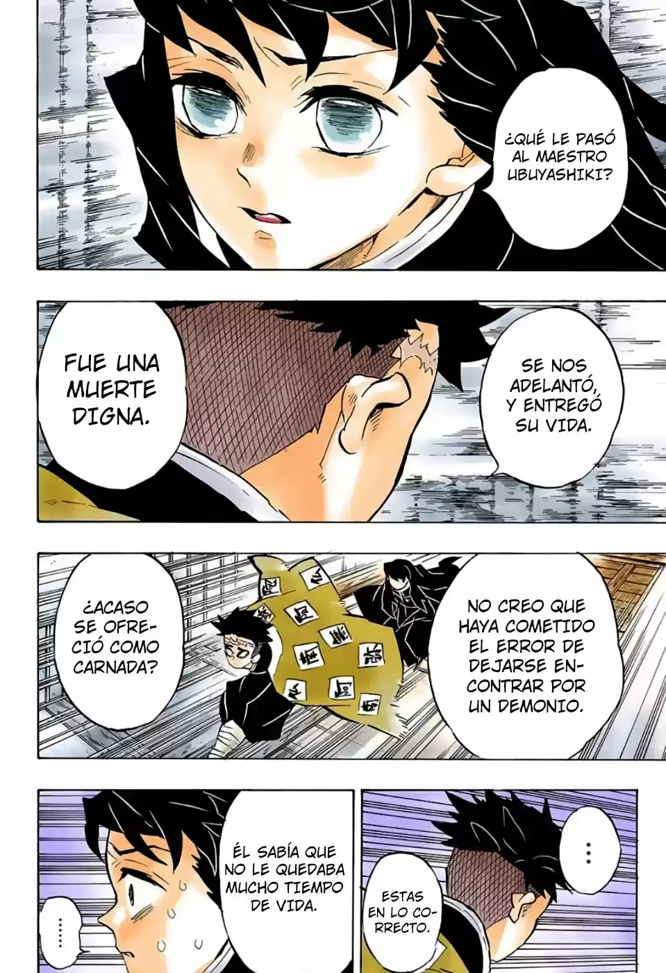 Read Demon Slayer Kimetsu No Yaiba ES Manga Online
