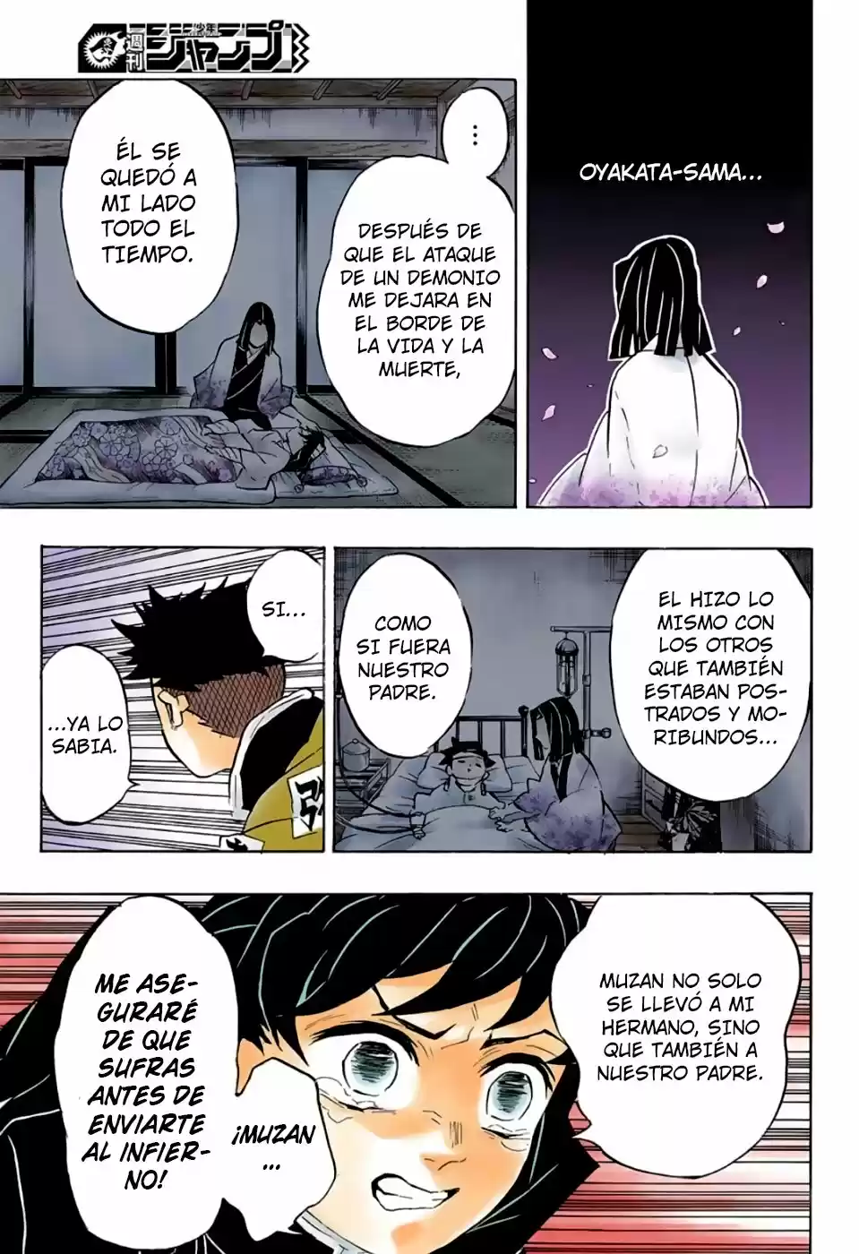 Read Demon Slayer Kimetsu No Yaiba ES Manga Online
