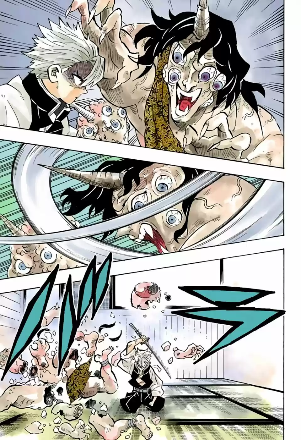 Read Demon Slayer Kimetsu No Yaiba ES Manga Online