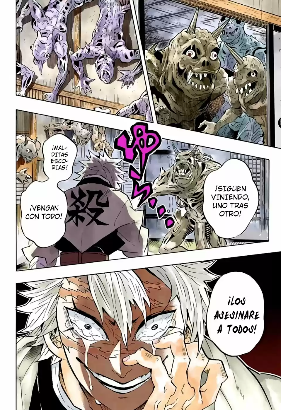Read Demon Slayer Kimetsu No Yaiba ES Manga Online