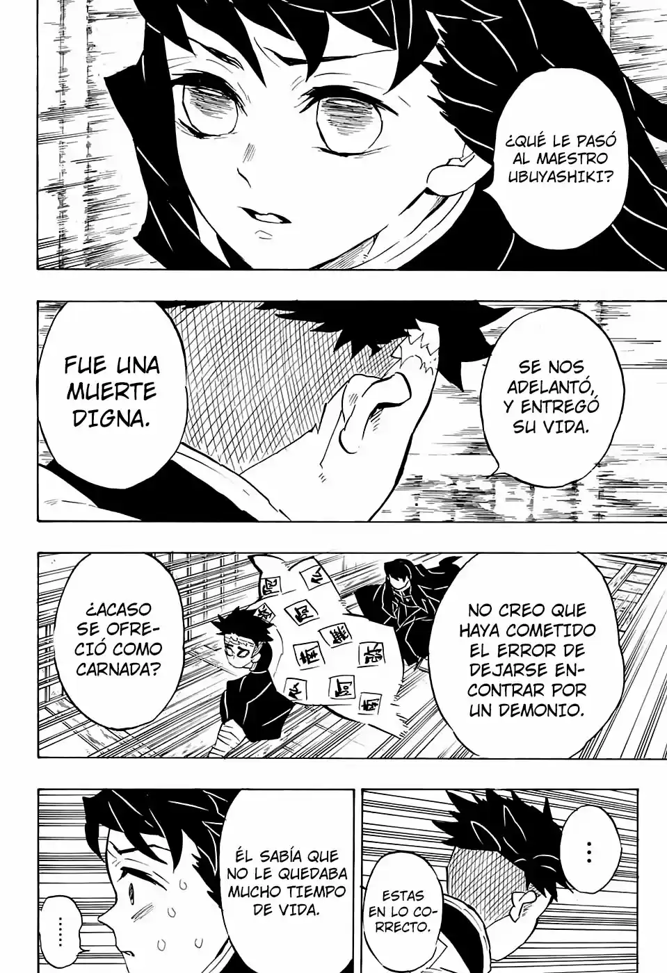 Read Demon Slayer Kimetsu No Yaiba ES Manga Online