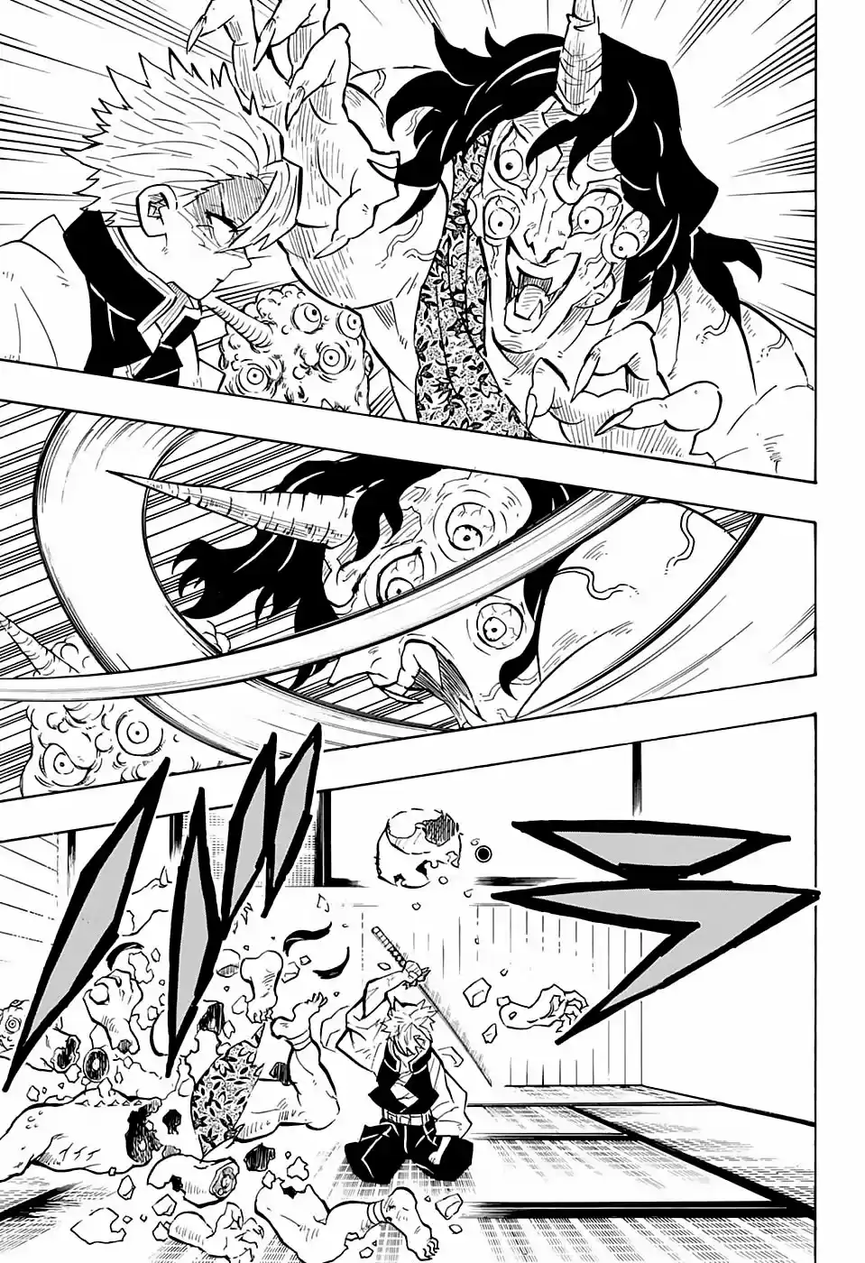 Read Demon Slayer Kimetsu No Yaiba ES Manga Online