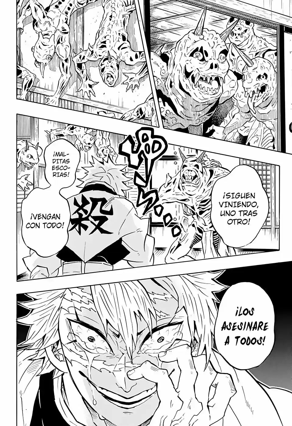 Read Demon Slayer Kimetsu No Yaiba ES Manga Online