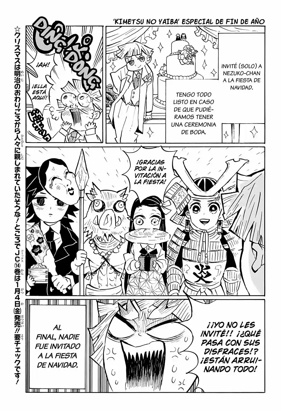 Read Demon Slayer Kimetsu No Yaiba ES Manga Online