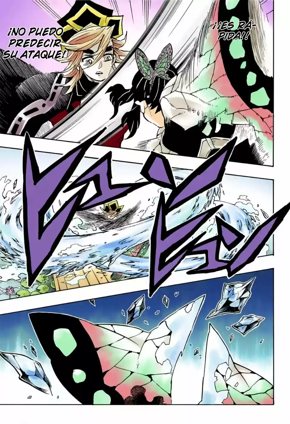 Read Demon Slayer Kimetsu No Yaiba ES Manga Online