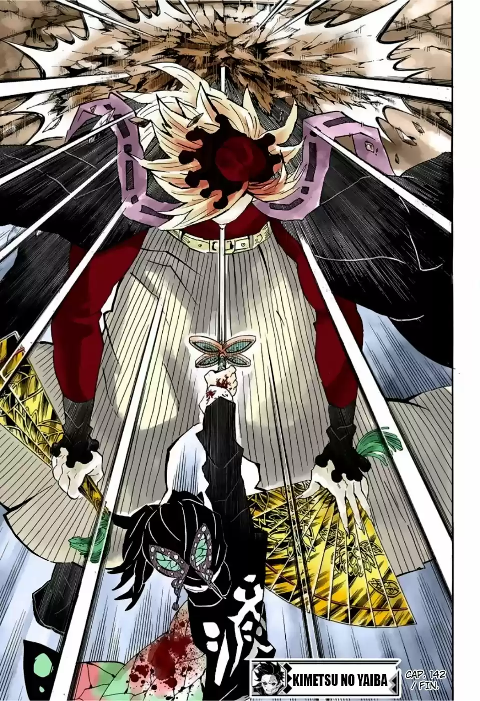 Read Demon Slayer Kimetsu No Yaiba ES Manga Online