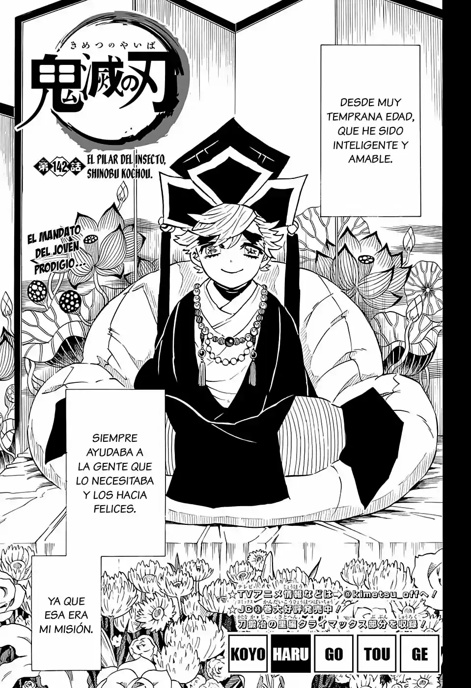 Read Demon Slayer Kimetsu No Yaiba ES Manga Online