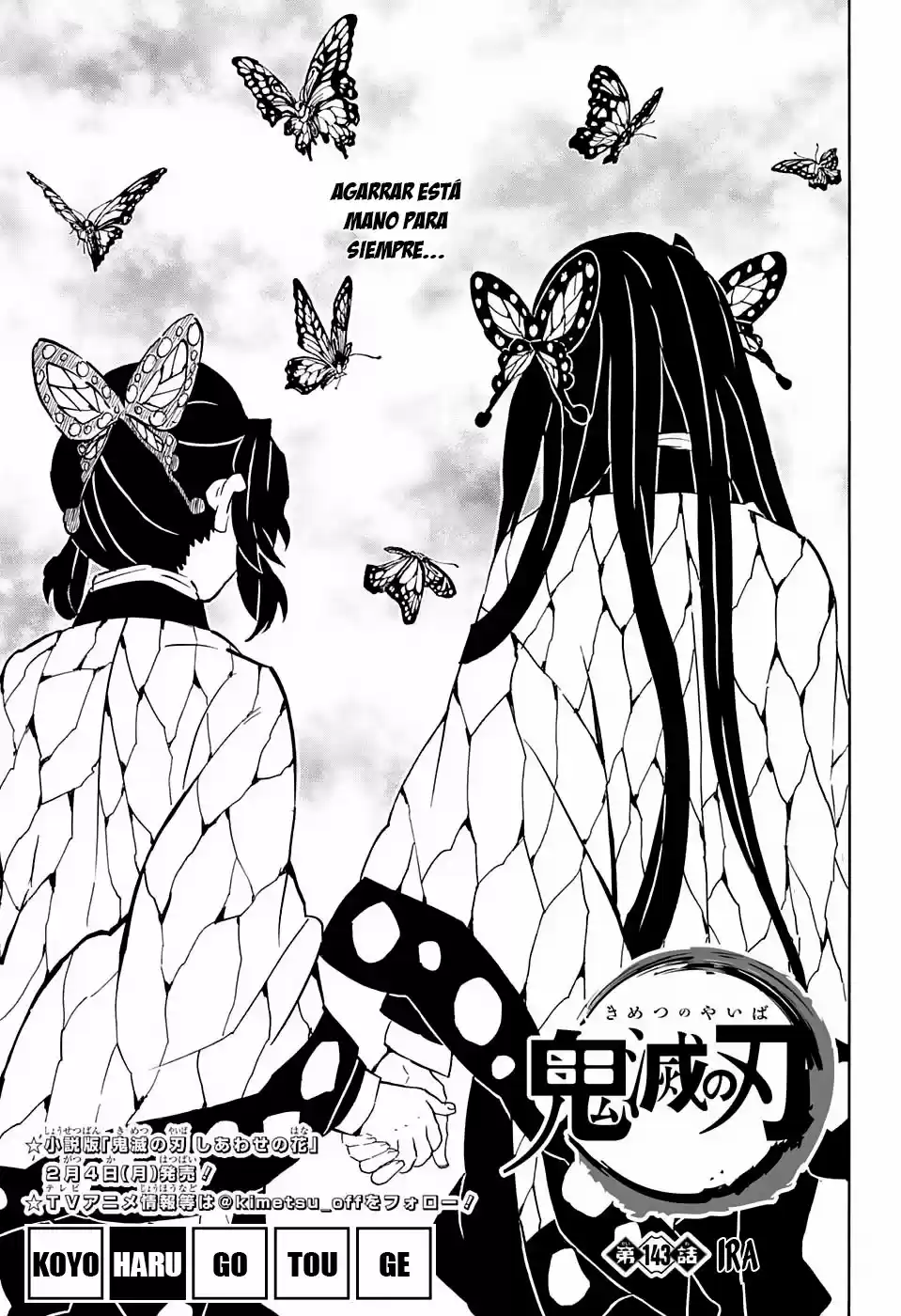 Read Demon Slayer Kimetsu No Yaiba ES Manga Online