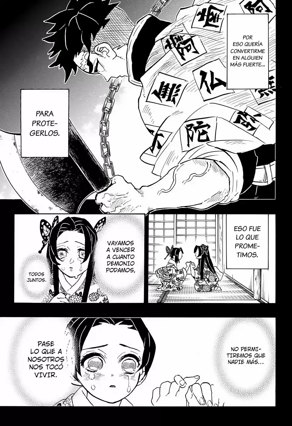 Read Demon Slayer Kimetsu No Yaiba ES Manga Online