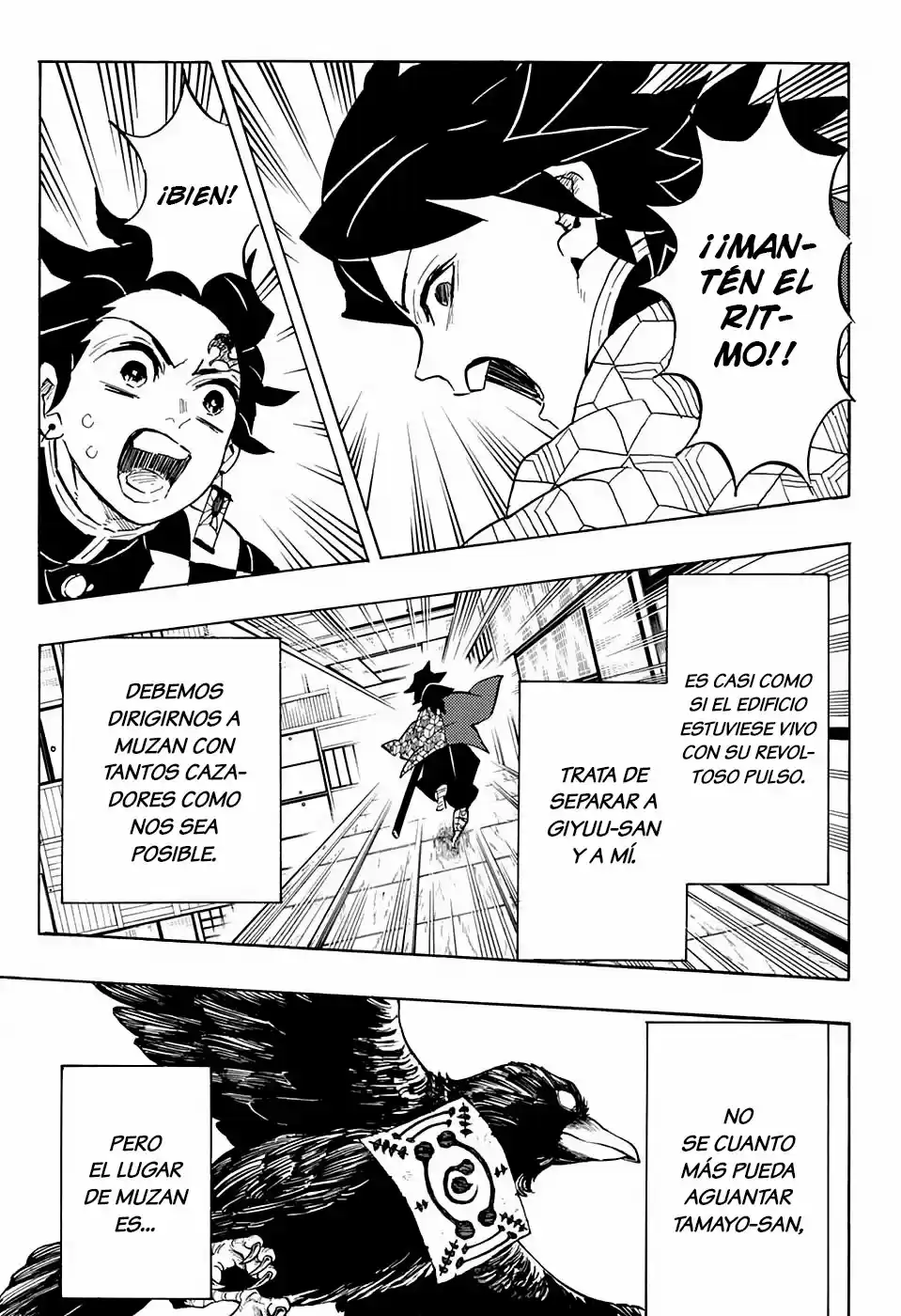 Read Demon Slayer Kimetsu No Yaiba ES Manga Online