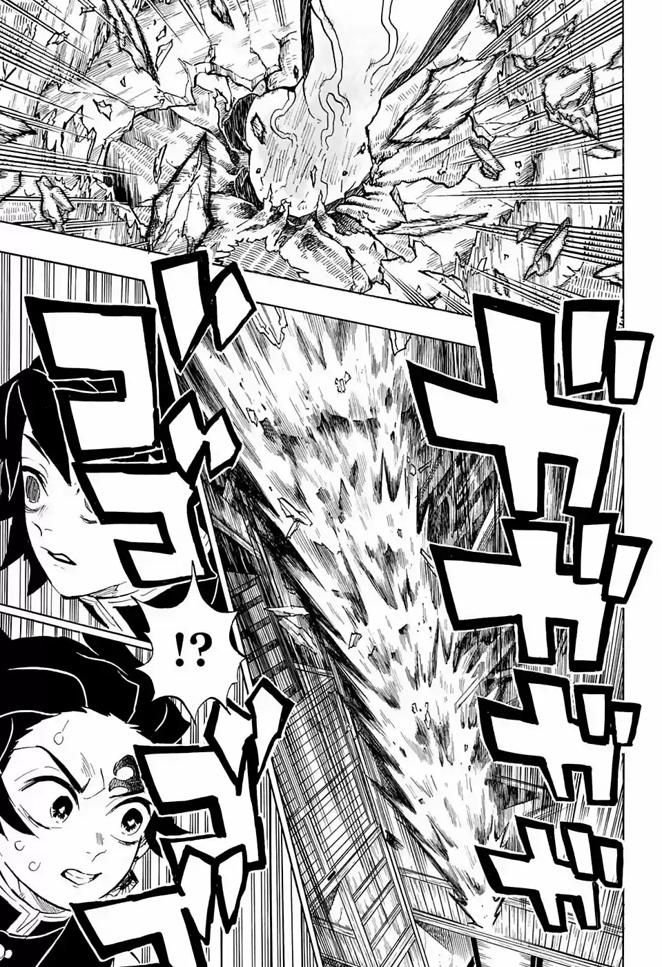 Read Demon Slayer Kimetsu No Yaiba ES Manga Online