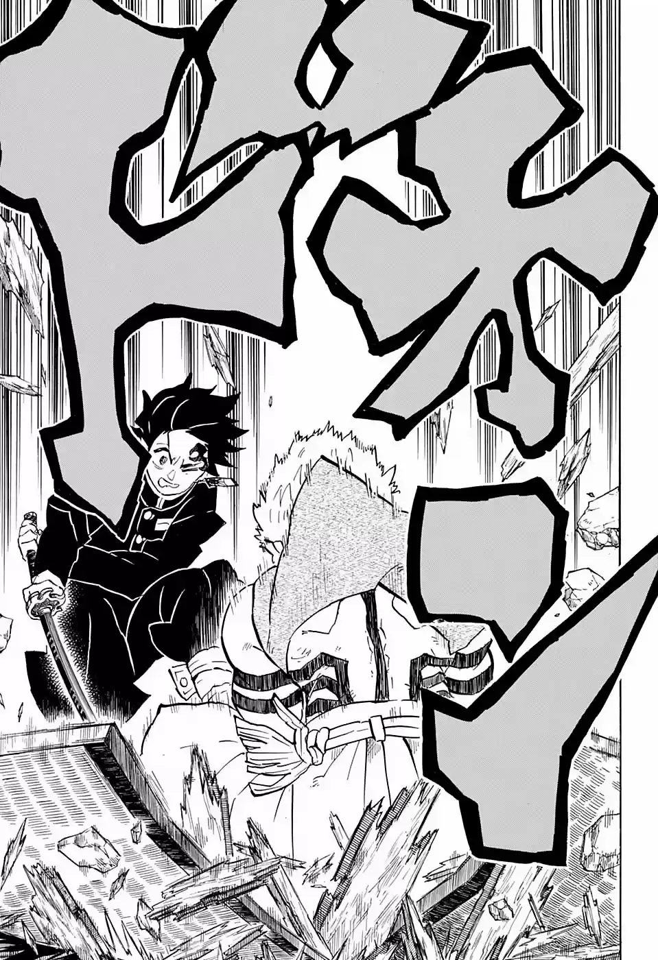 Read Demon Slayer Kimetsu No Yaiba ES Manga Online