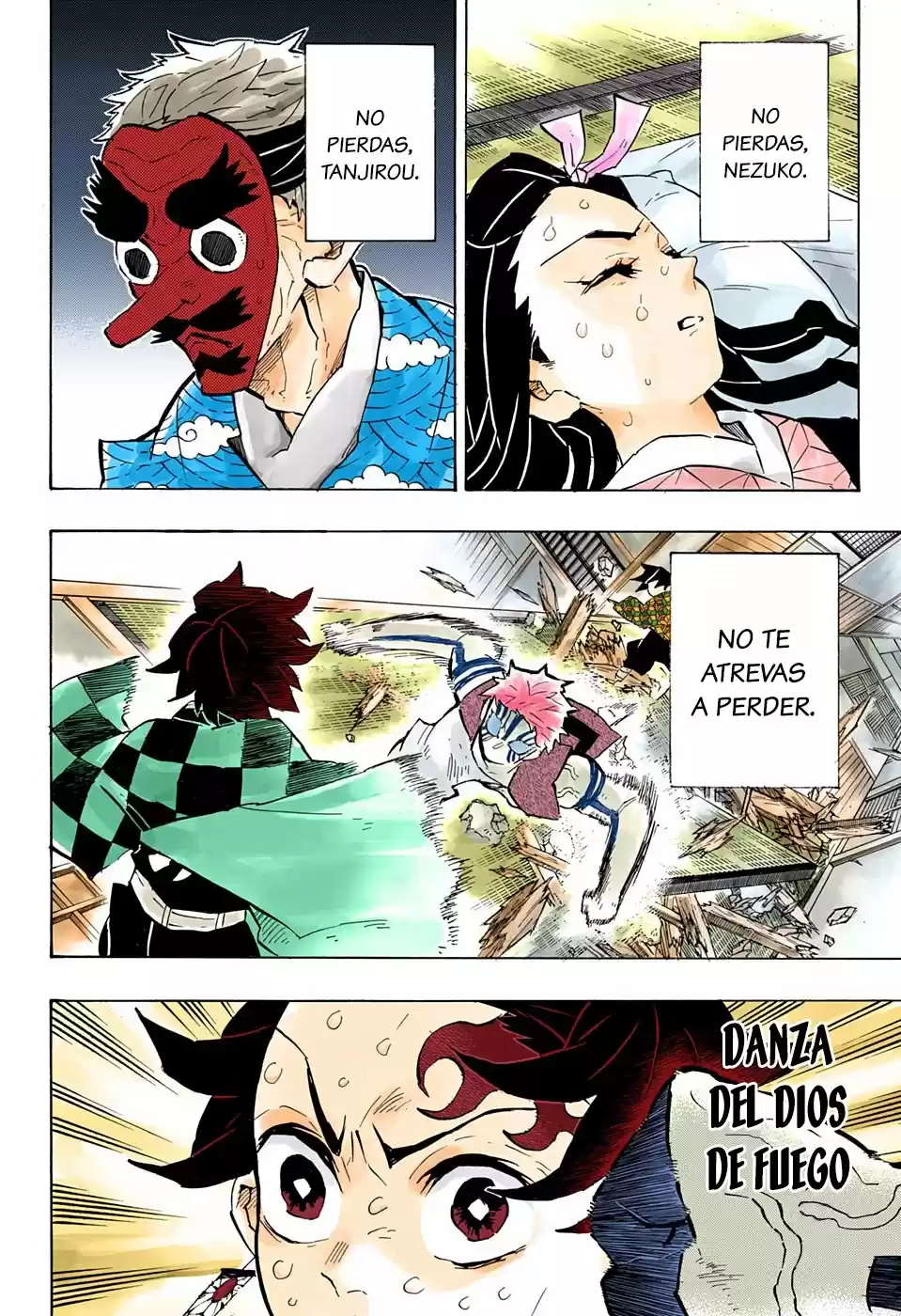 Read Demon Slayer Kimetsu No Yaiba ES Manga Online