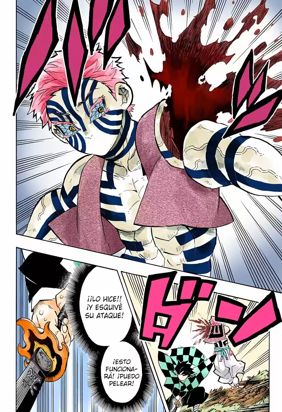 Read Demon Slayer Kimetsu No Yaiba ES Manga Online