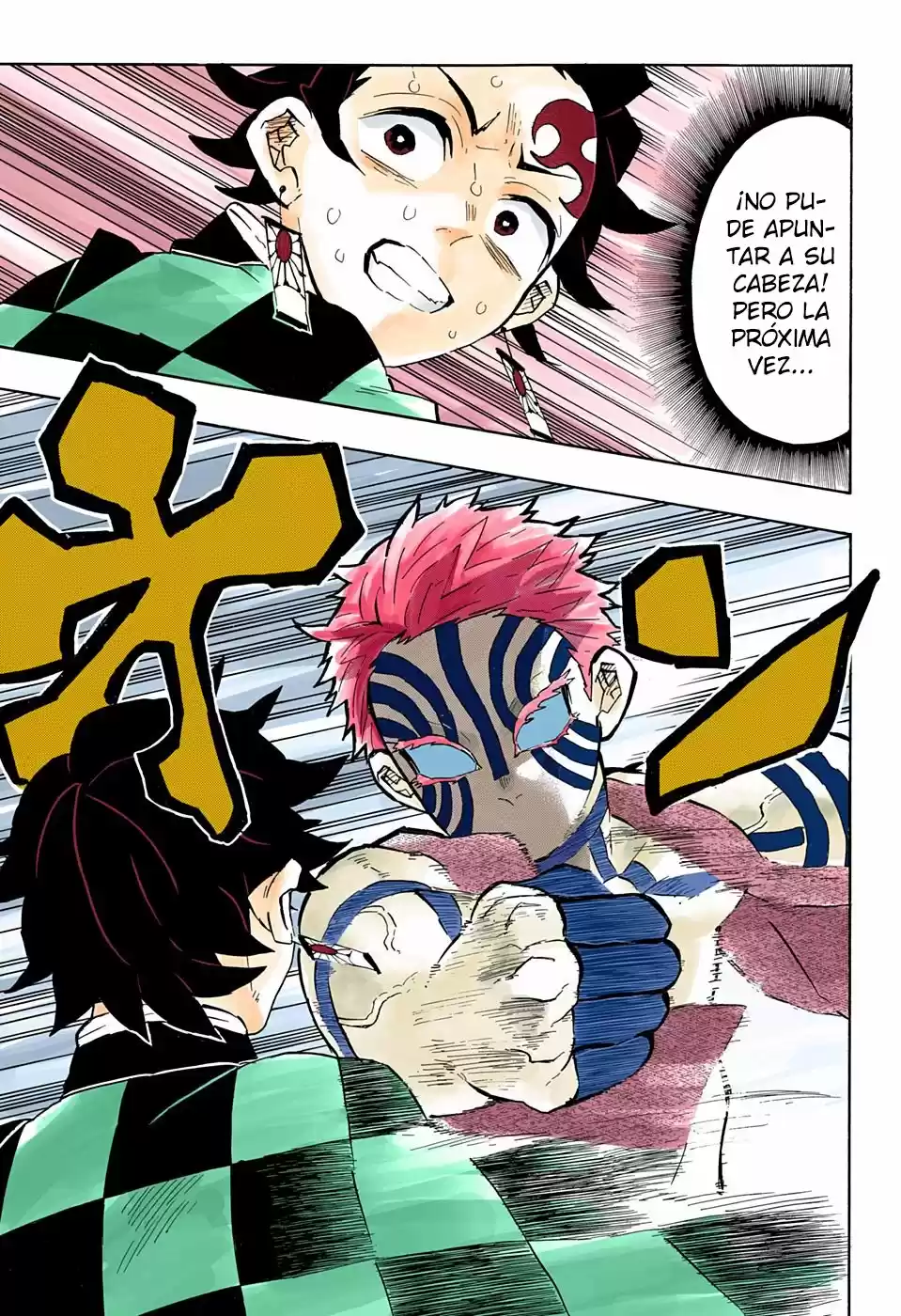 Read Demon Slayer Kimetsu No Yaiba ES Manga Online