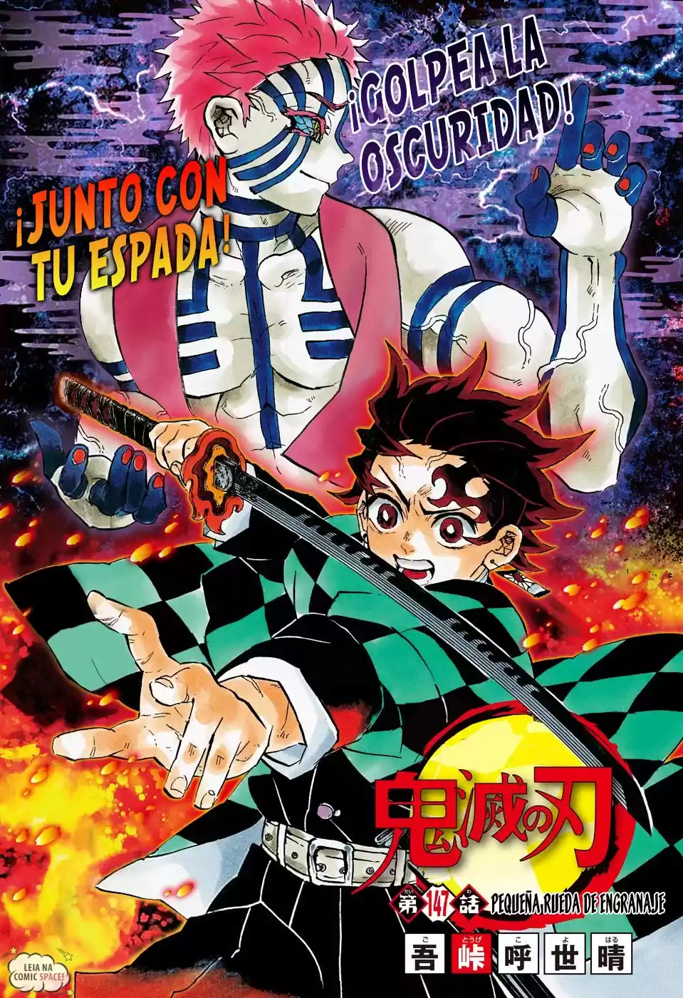 Read Demon Slayer Kimetsu No Yaiba ES Manga Online