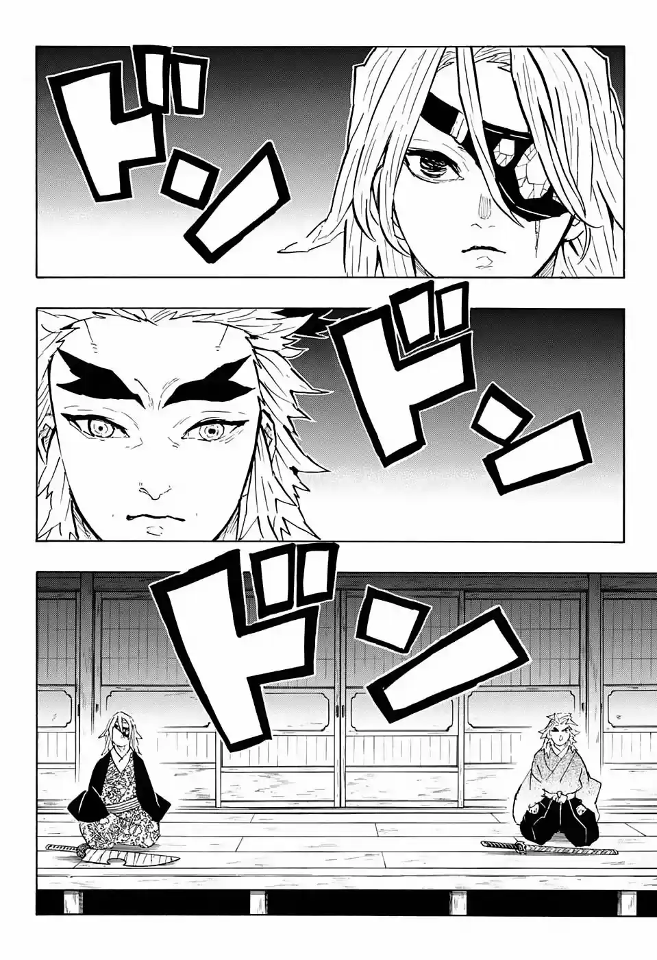 Read Demon Slayer Kimetsu No Yaiba ES Manga Online