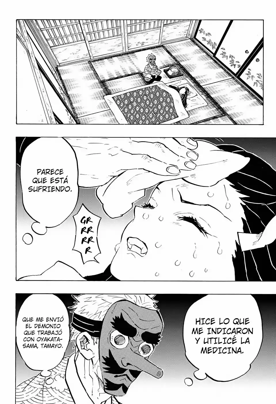 Read Demon Slayer Kimetsu No Yaiba ES Manga Online
