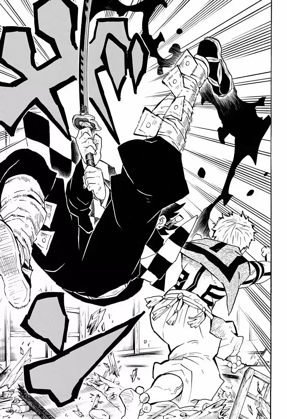 Read Demon Slayer Kimetsu No Yaiba ES Manga Online