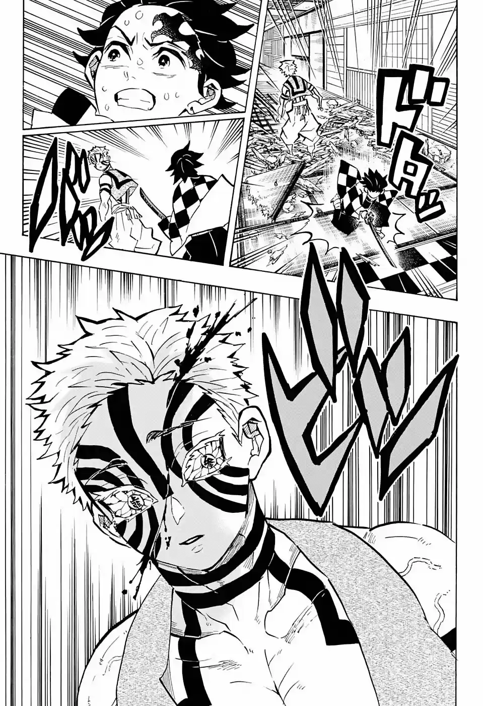 Read Demon Slayer Kimetsu No Yaiba ES Manga Online