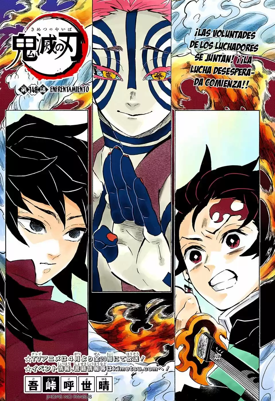 Read Demon Slayer Kimetsu No Yaiba ES Manga Online