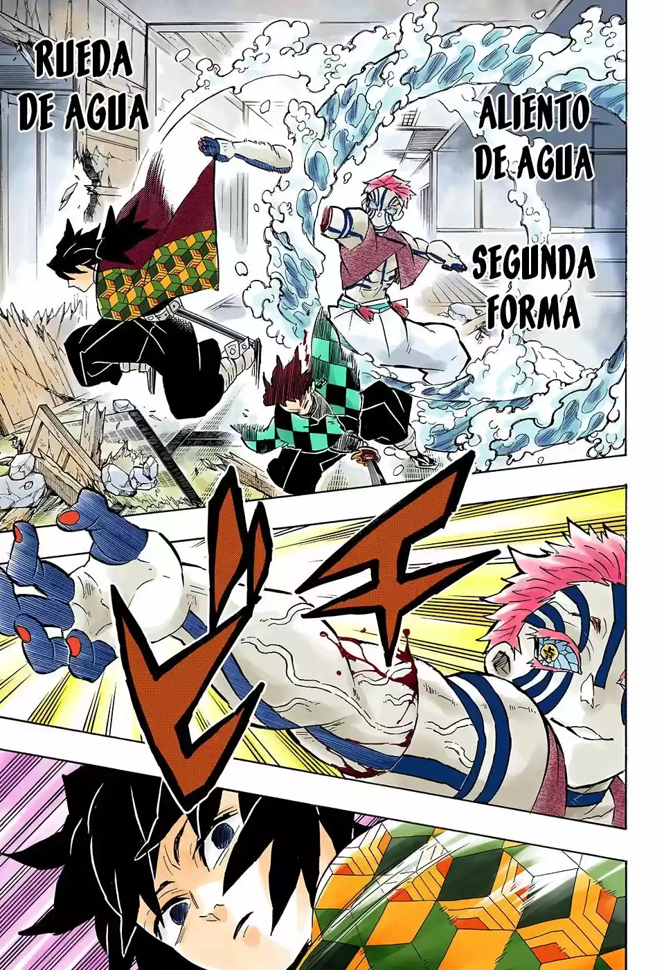 Read Demon Slayer Kimetsu No Yaiba ES Manga Online